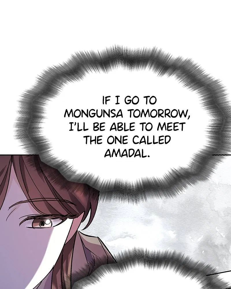 Shadow Bride Chapter 74 – Page 119