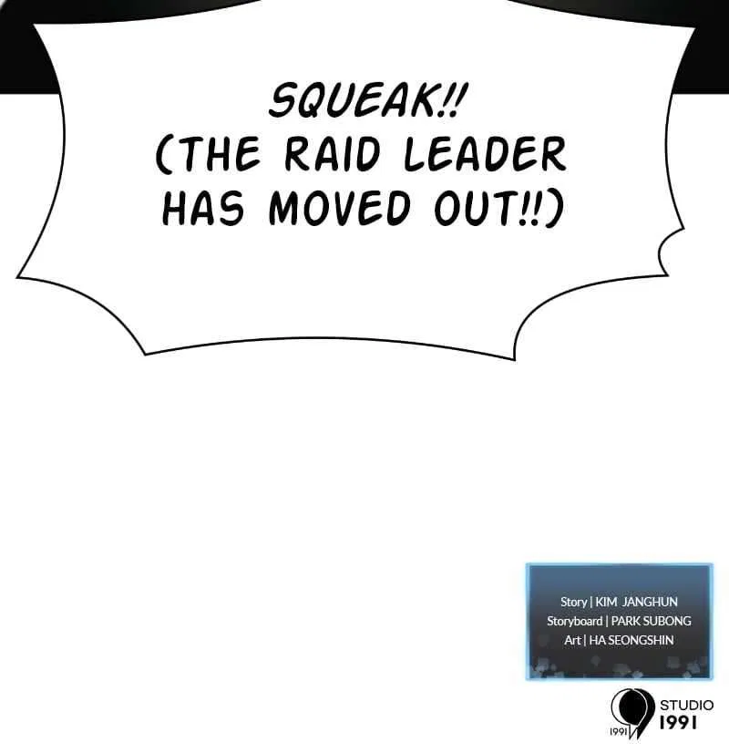 Final Boss Chapter 108 – Page 127