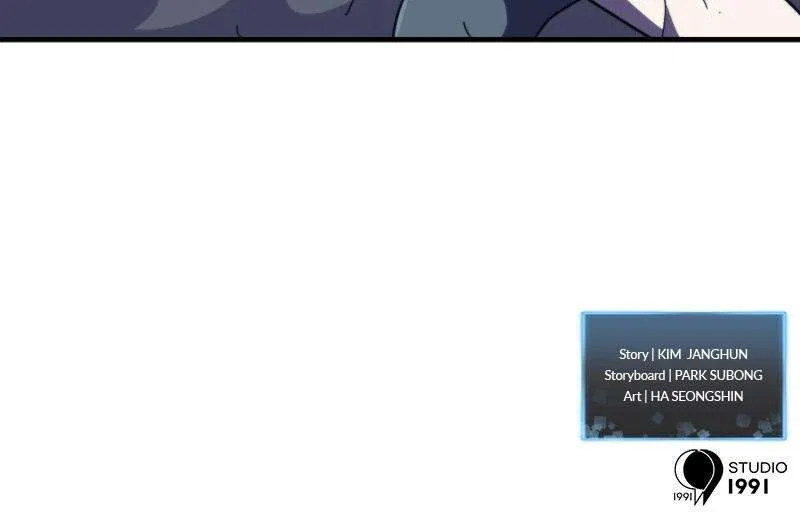 Final Boss Chapter 99 – Page 113