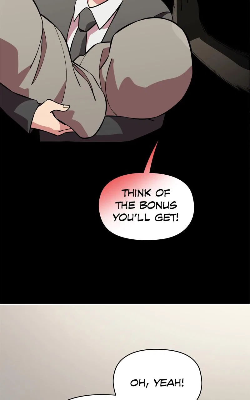 The Iluvian Cycle Chapter 73 – Page 49