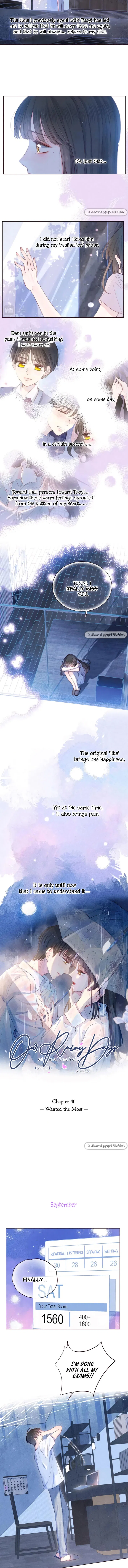 Hydrangea Melancholy Chapter 40 – Page 2