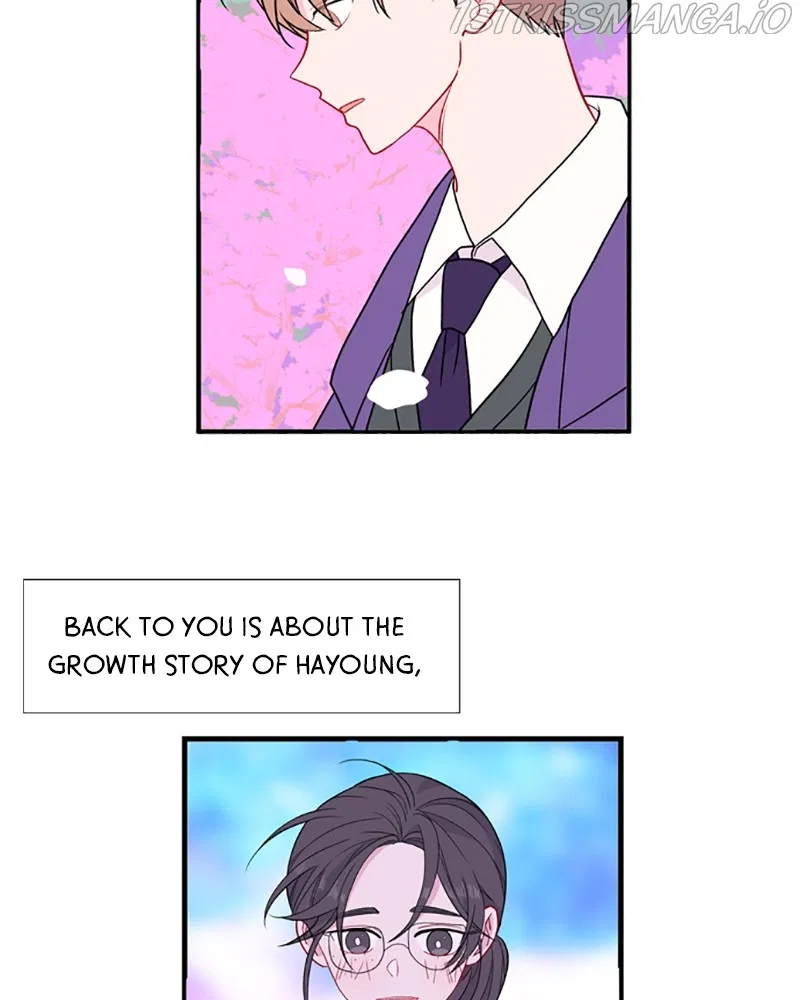 Just A Girl He Knows Chapter 116 – Page 11