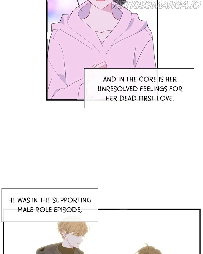 Just A Girl He Knows Chapter 116 – Page 12