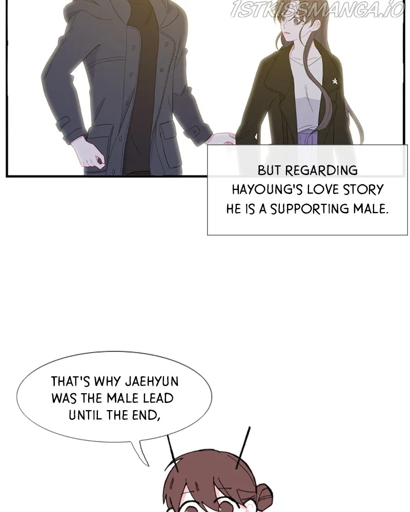 Just A Girl He Knows Chapter 116 – Page 13