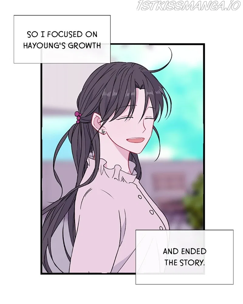Just A Girl He Knows Chapter 116 – Page 16