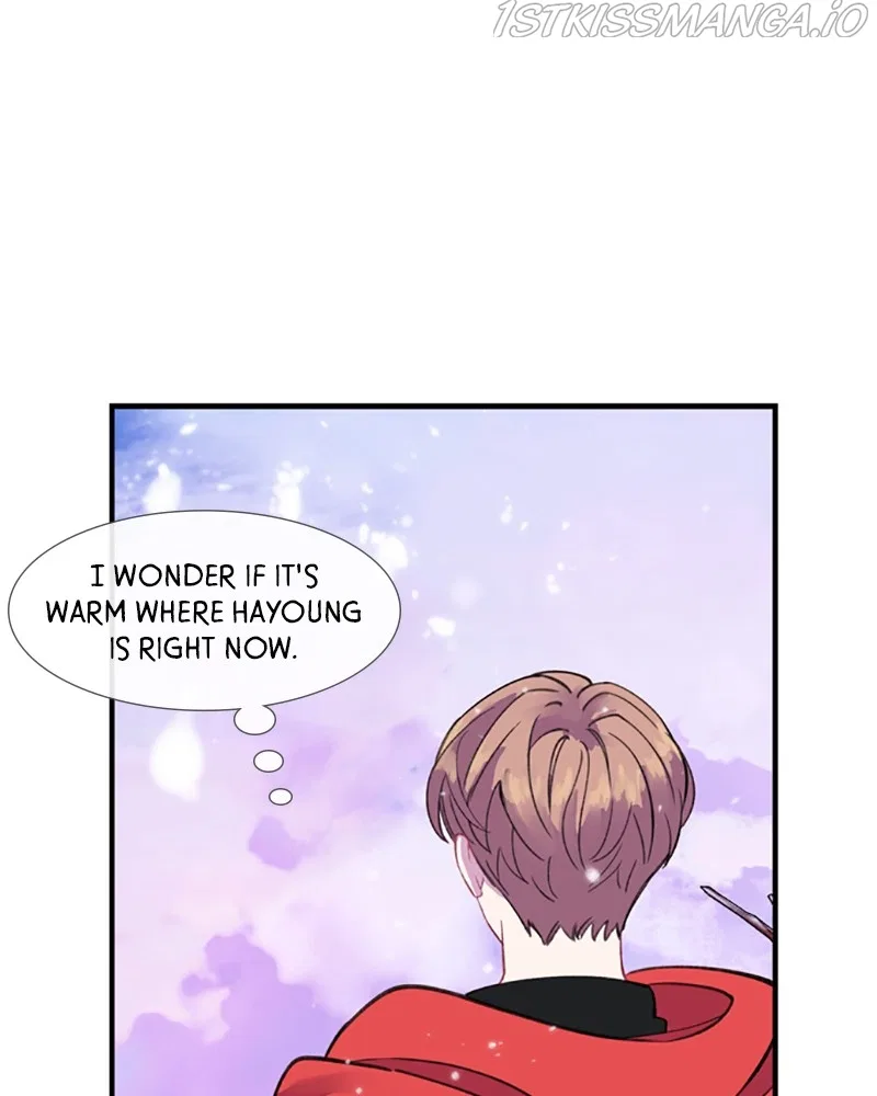 Just A Girl He Knows Chapter 116 – Page 48