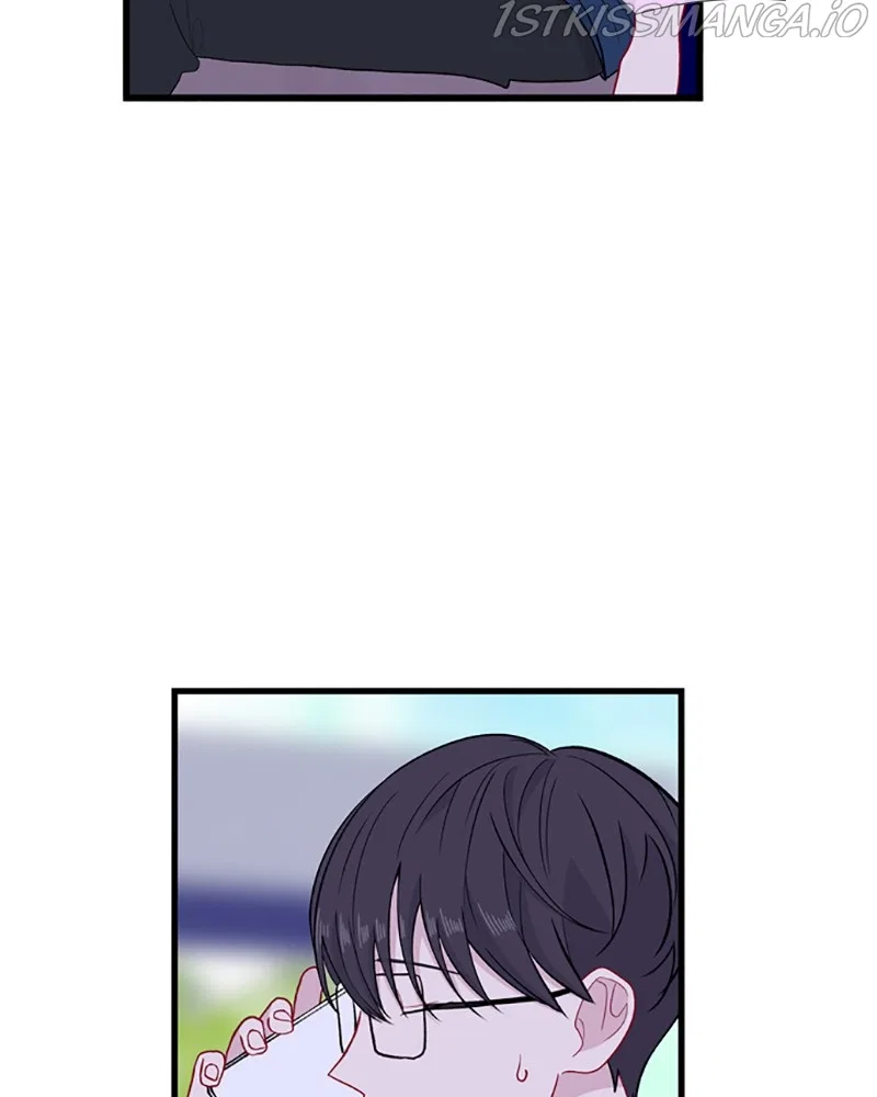 Just A Girl He Knows Chapter 115 – Page 9