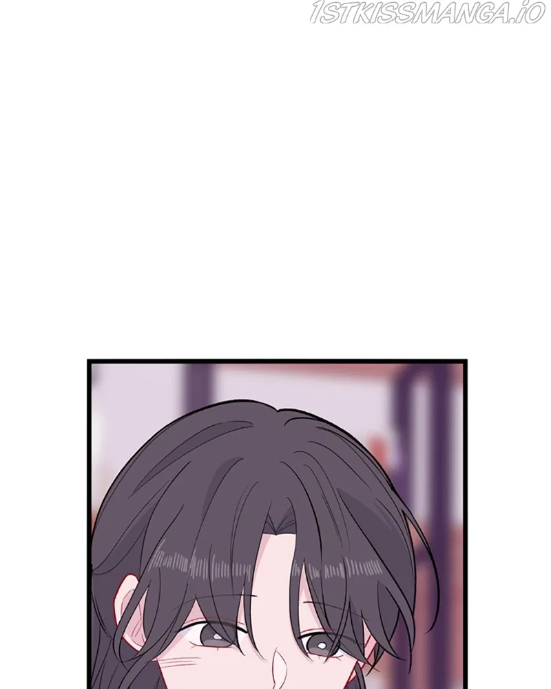 Just A Girl He Knows Chapter 115 – Page 40
