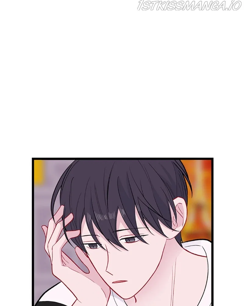 Just A Girl He Knows Chapter 115 – Page 43
