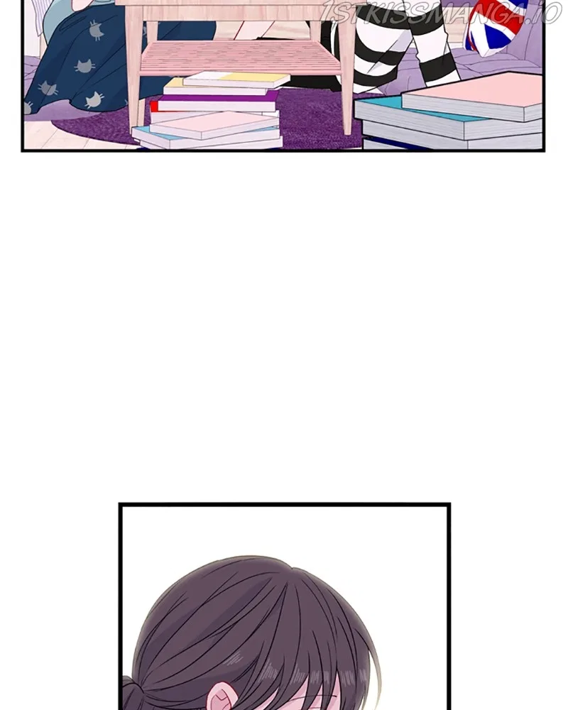 Just A Girl He Knows Chapter 115 – Page 47