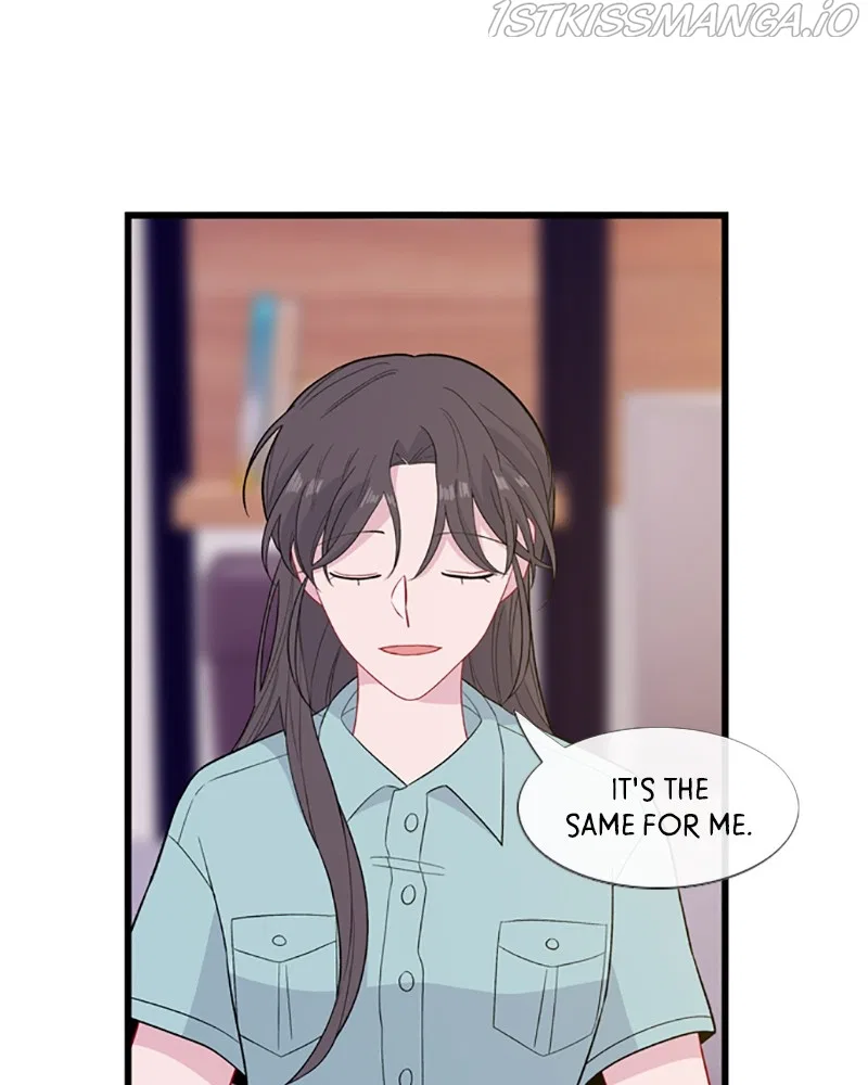 Just A Girl He Knows Chapter 115 – Page 54
