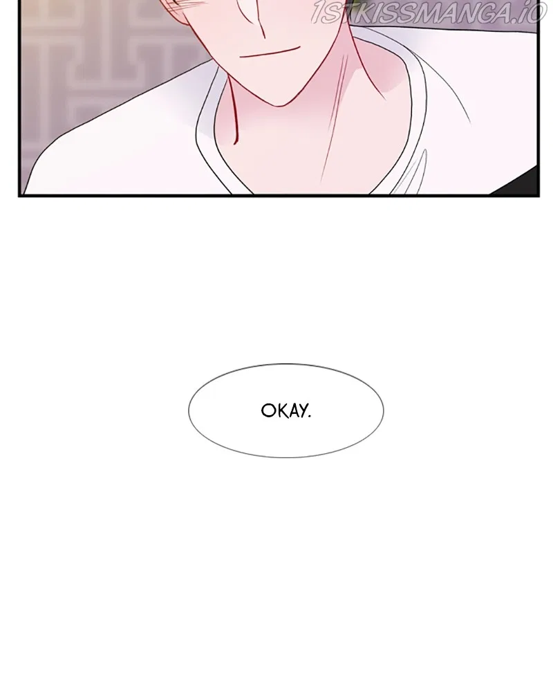 Just A Girl He Knows Chapter 115 – Page 73