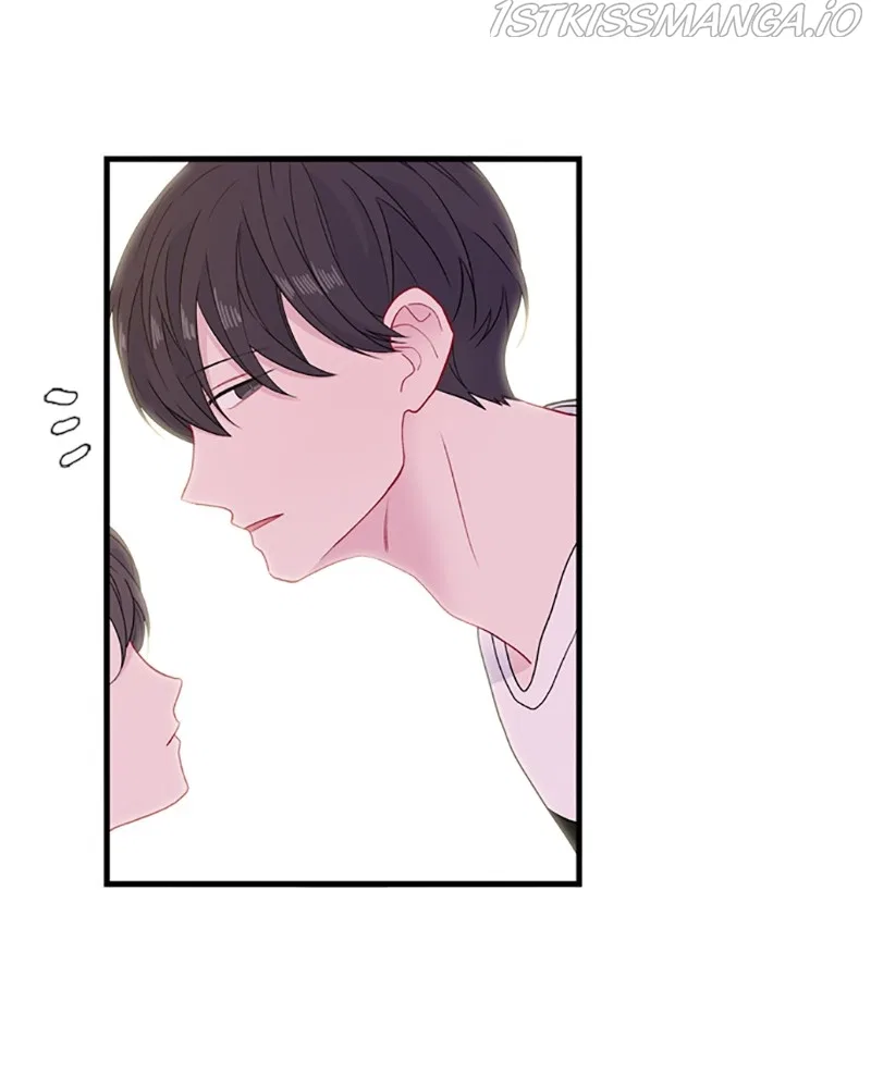 Just A Girl He Knows Chapter 115 – Page 76