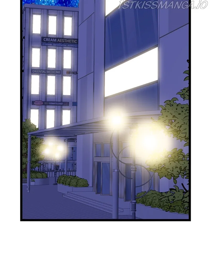 Just A Girl He Knows Chapter 114 – Page 12