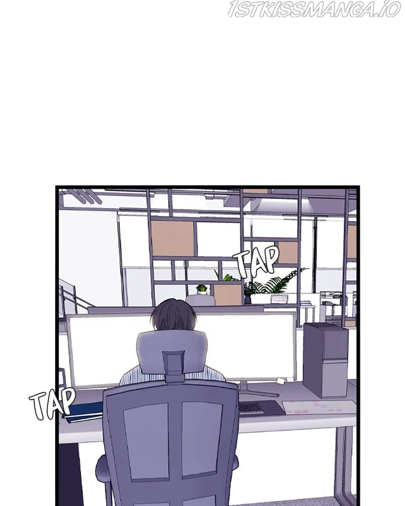 Just A Girl He Knows Chapter 114 – Page 13