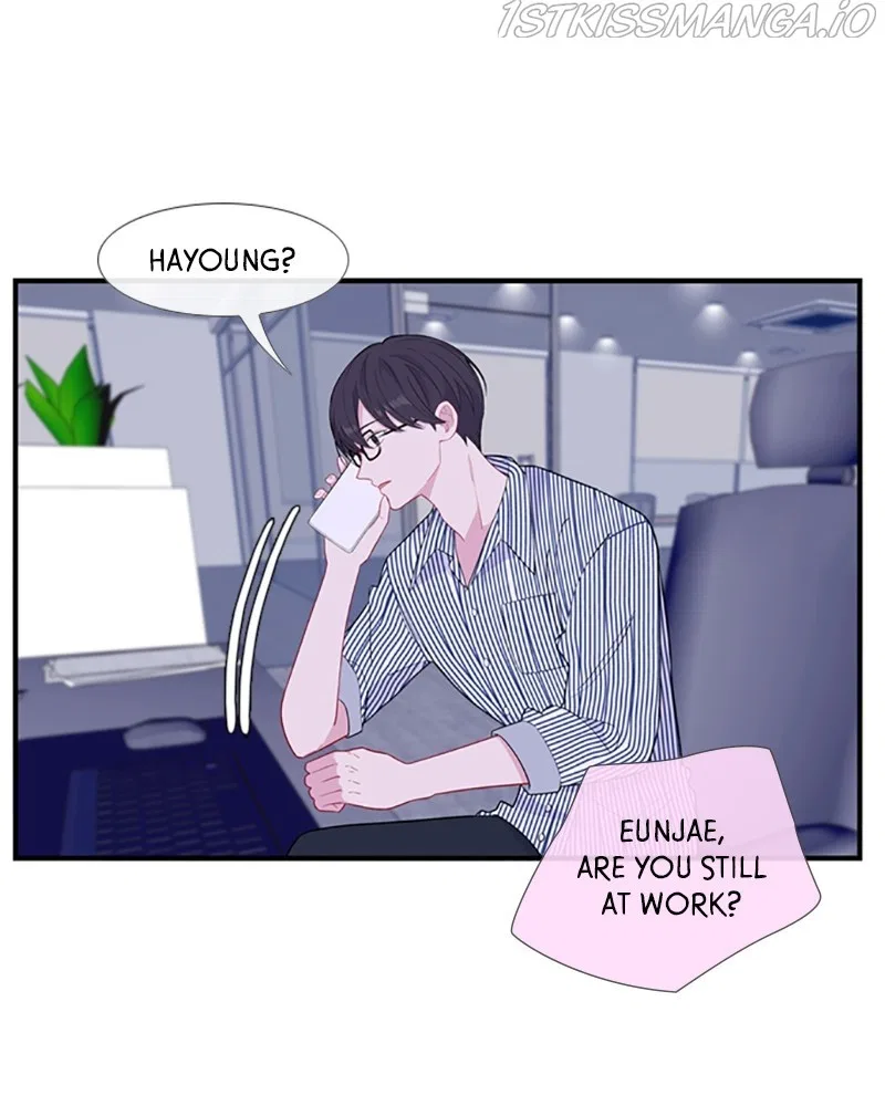 Just A Girl He Knows Chapter 114 – Page 25
