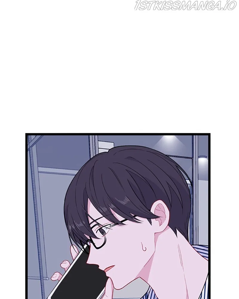 Just A Girl He Knows Chapter 114 – Page 26