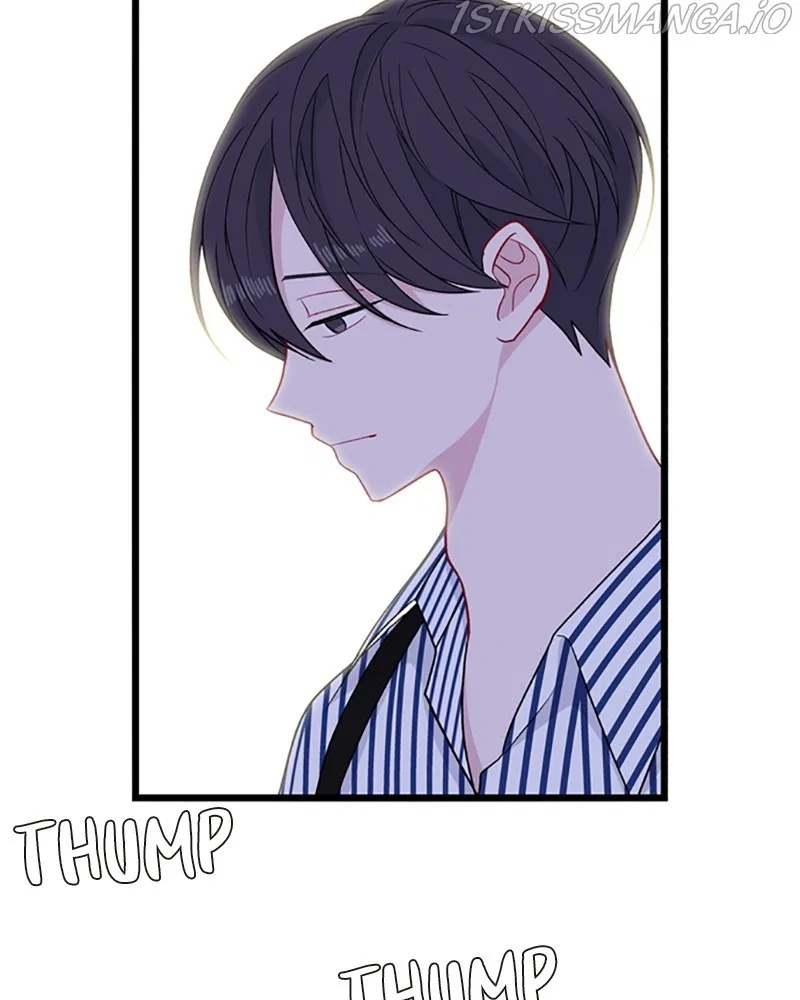 Just A Girl He Knows Chapter 114 – Page 48