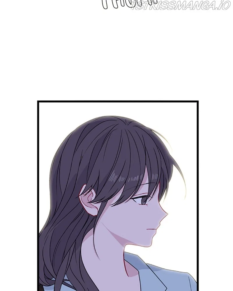 Just A Girl He Knows Chapter 114 – Page 49