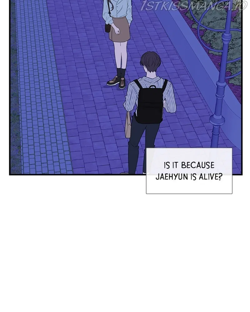 Just A Girl He Knows Chapter 114 – Page 53