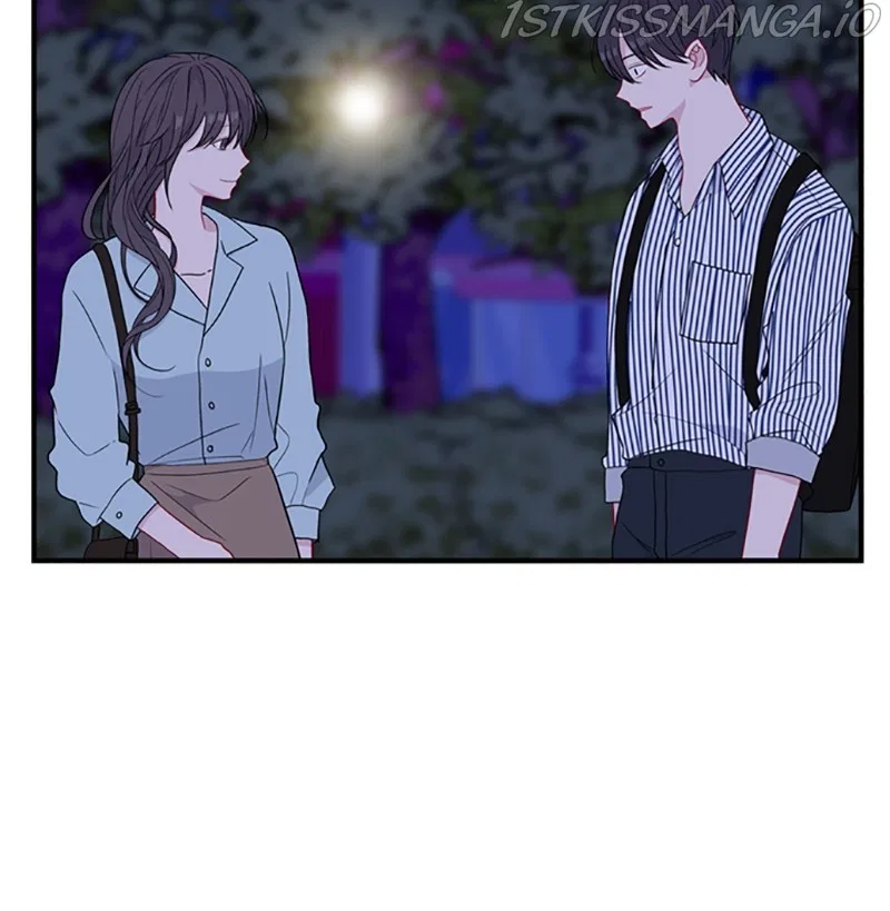 Just A Girl He Knows Chapter 114 – Page 57