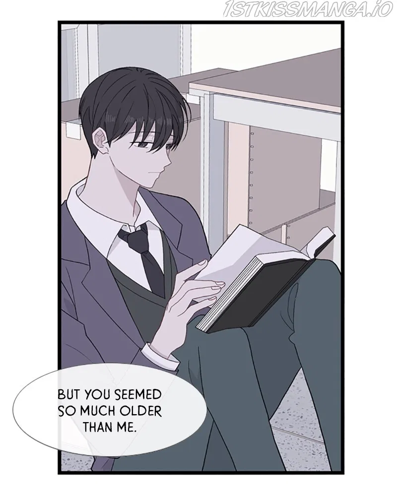 Just A Girl He Knows Chapter 114 – Page 66