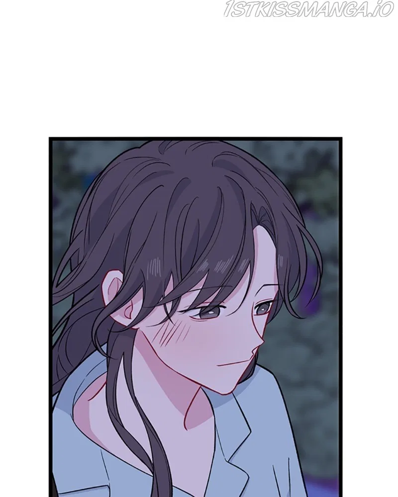 Just A Girl He Knows Chapter 114 – Page 74