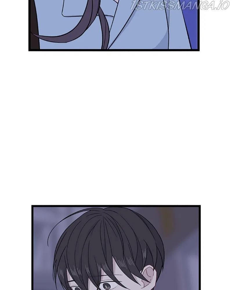 Just A Girl He Knows Chapter 114 – Page 75