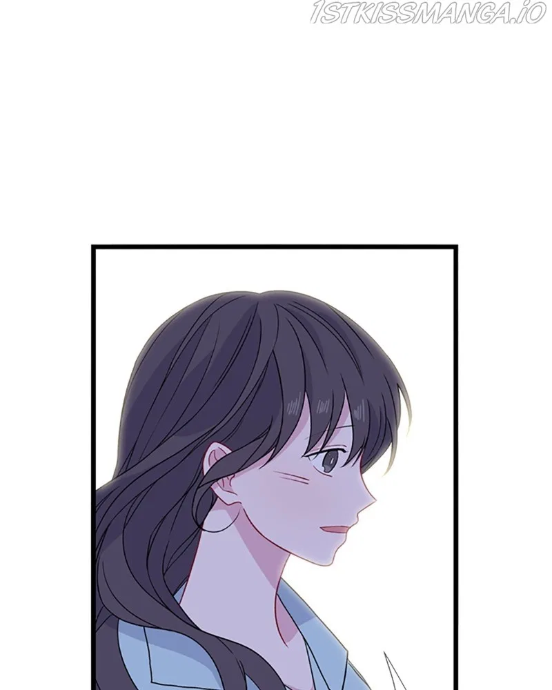 Just A Girl He Knows Chapter 114 – Page 79