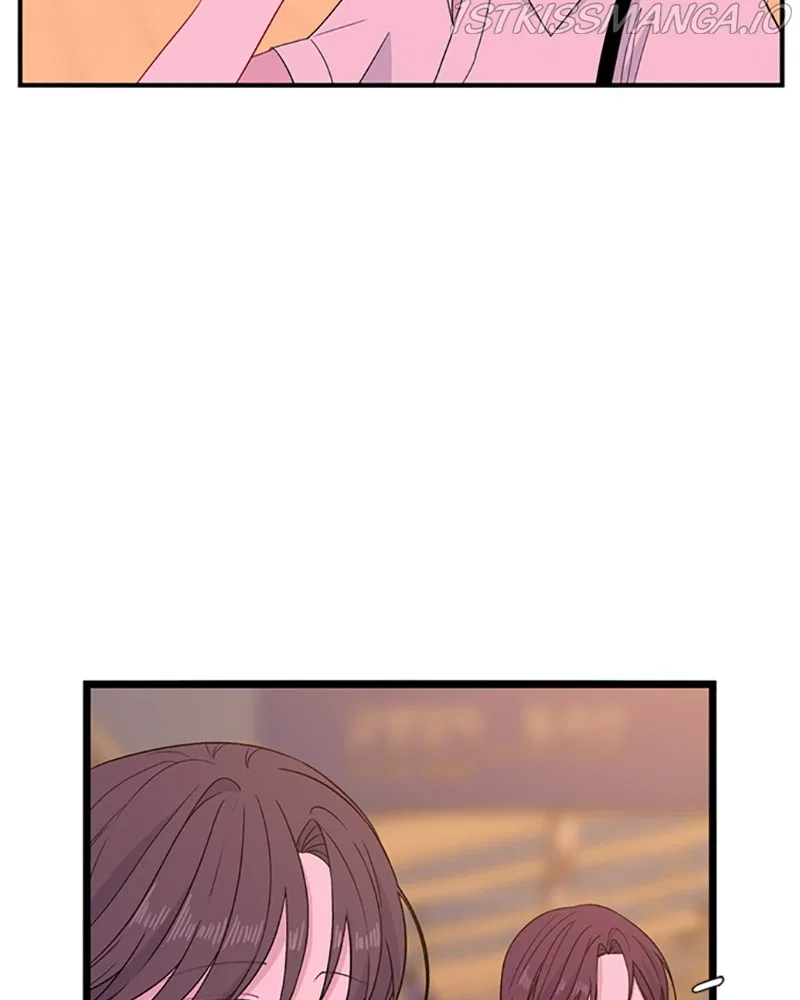 Just A Girl He Knows Chapter 113 – Page 5
