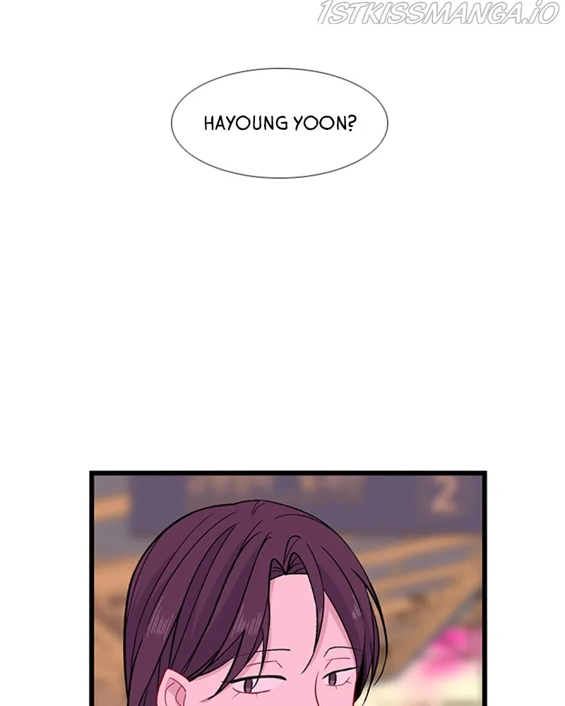 Just A Girl He Knows Chapter 113 – Page 7