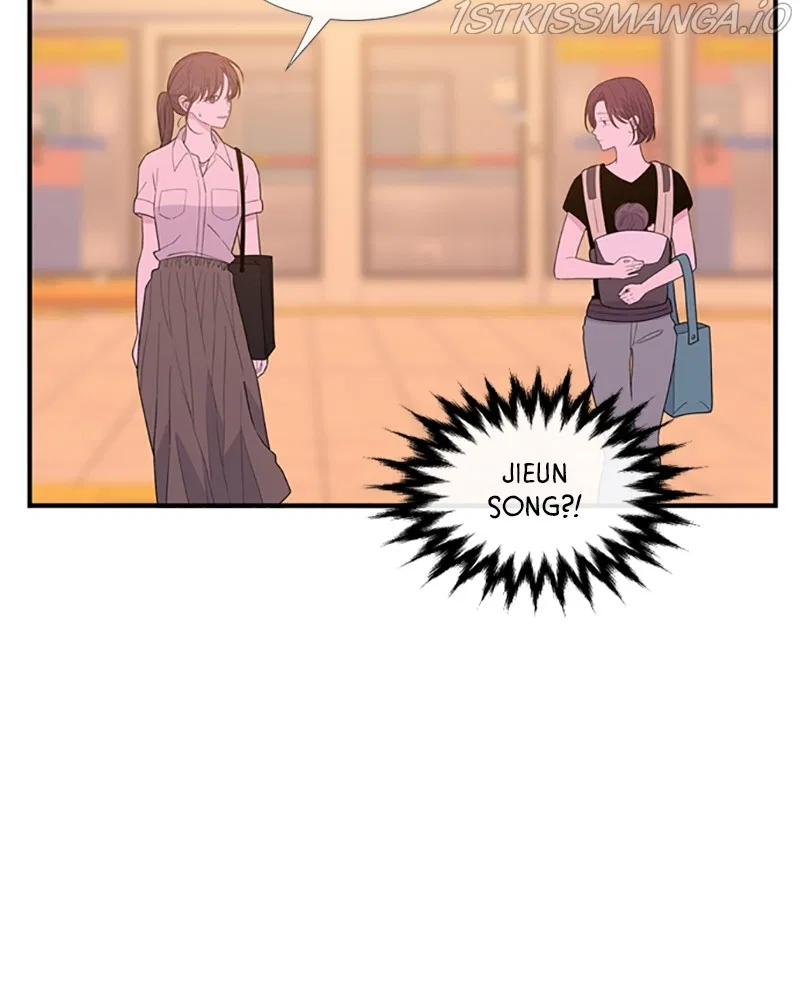 Just A Girl He Knows Chapter 113 – Page 9