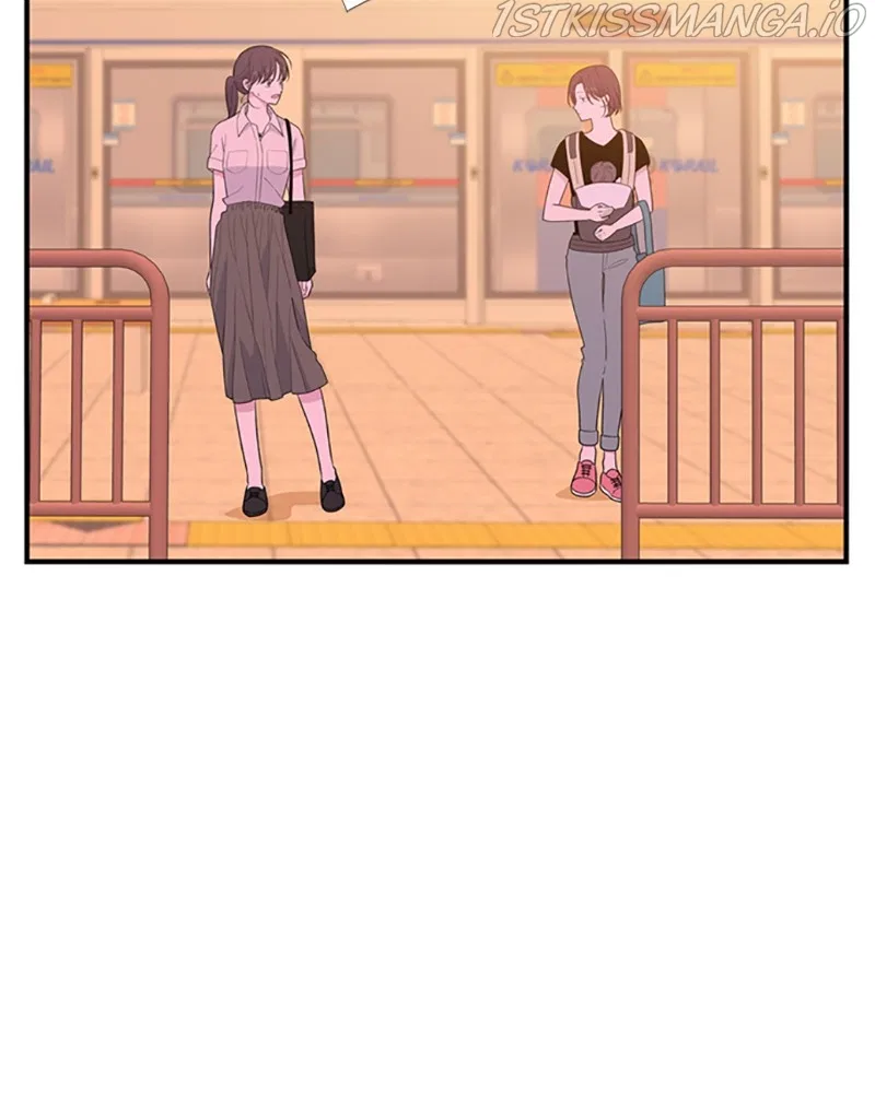 Just A Girl He Knows Chapter 113 – Page 13
