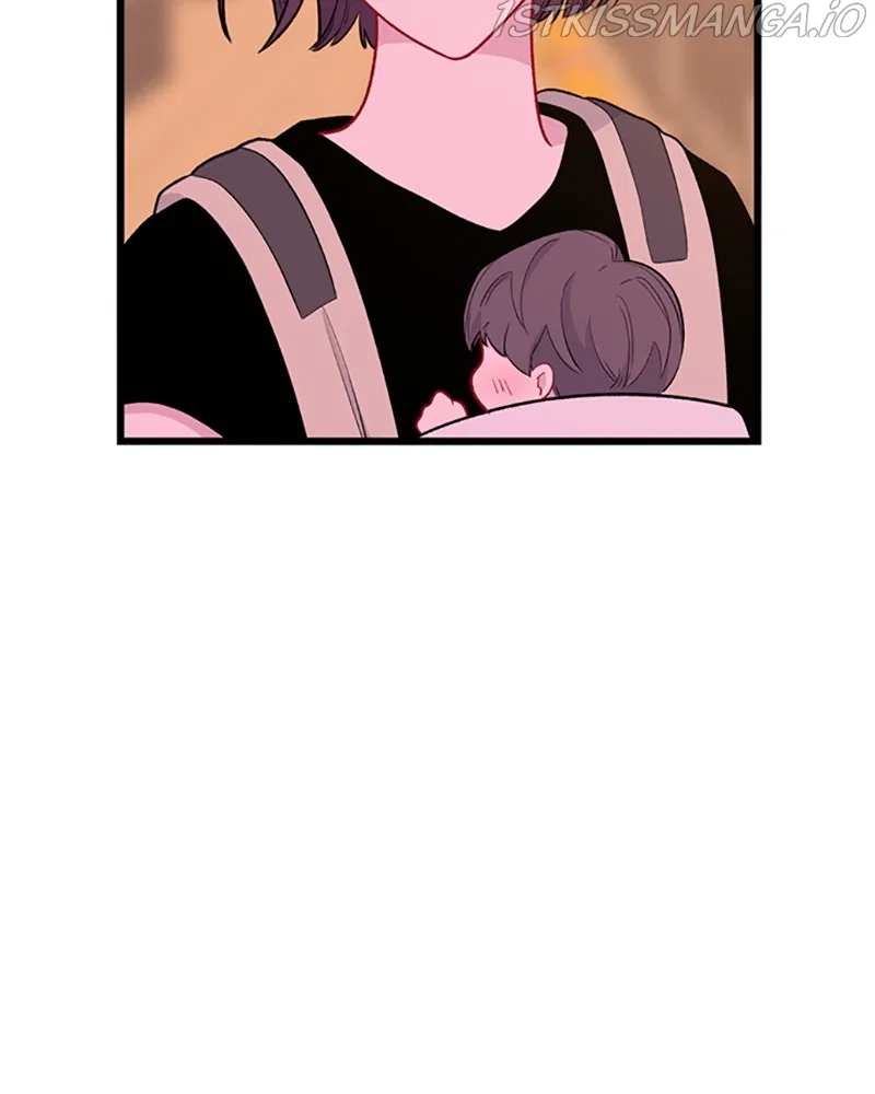 Just A Girl He Knows Chapter 113 – Page 16