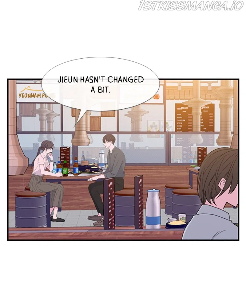 Just A Girl He Knows Chapter 113 – Page 20