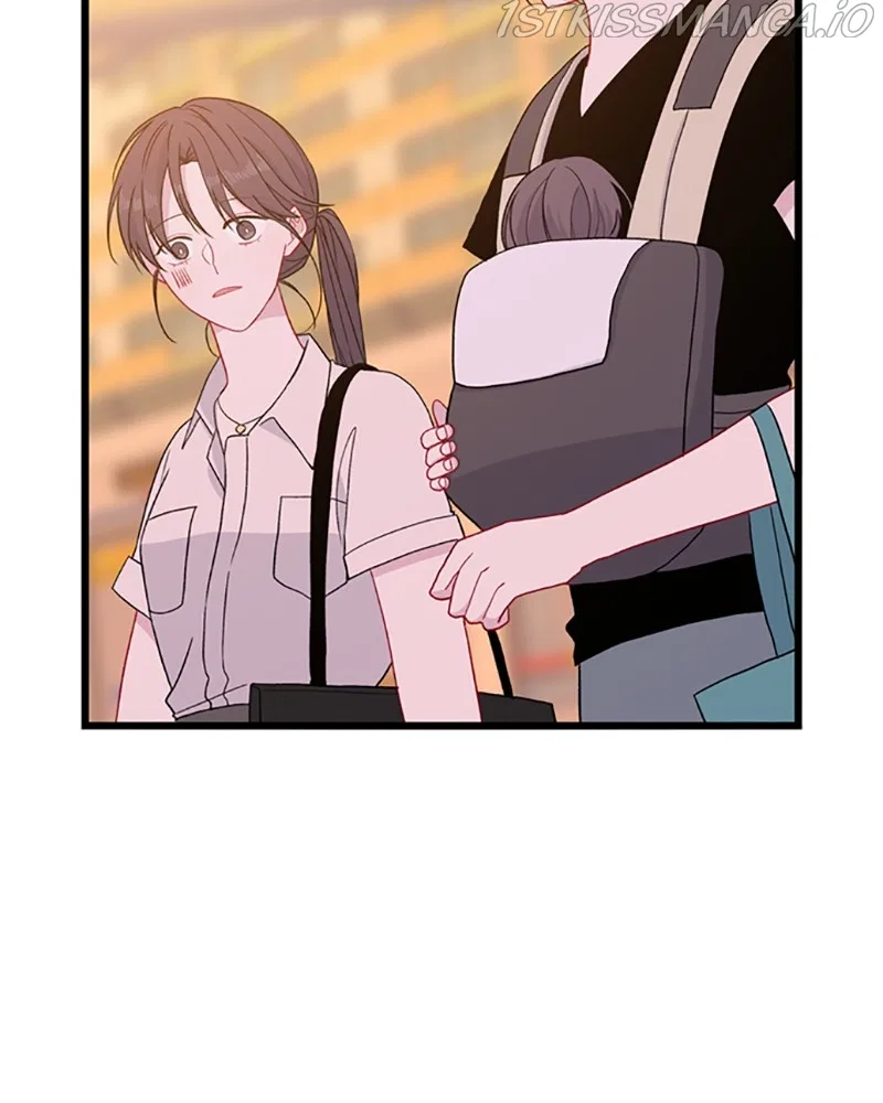 Just A Girl He Knows Chapter 113 – Page 23
