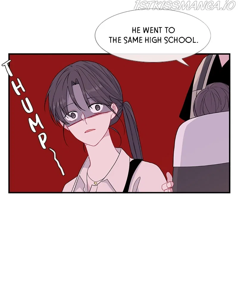 Just A Girl He Knows Chapter 113 – Page 24