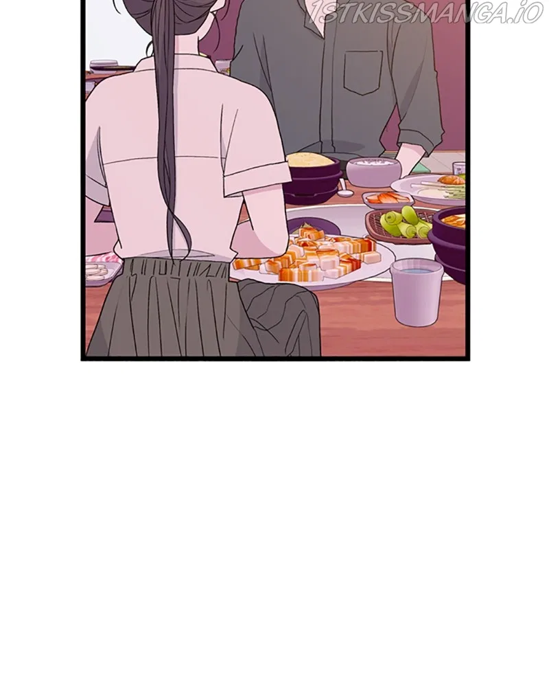 Just A Girl He Knows Chapter 113 – Page 27