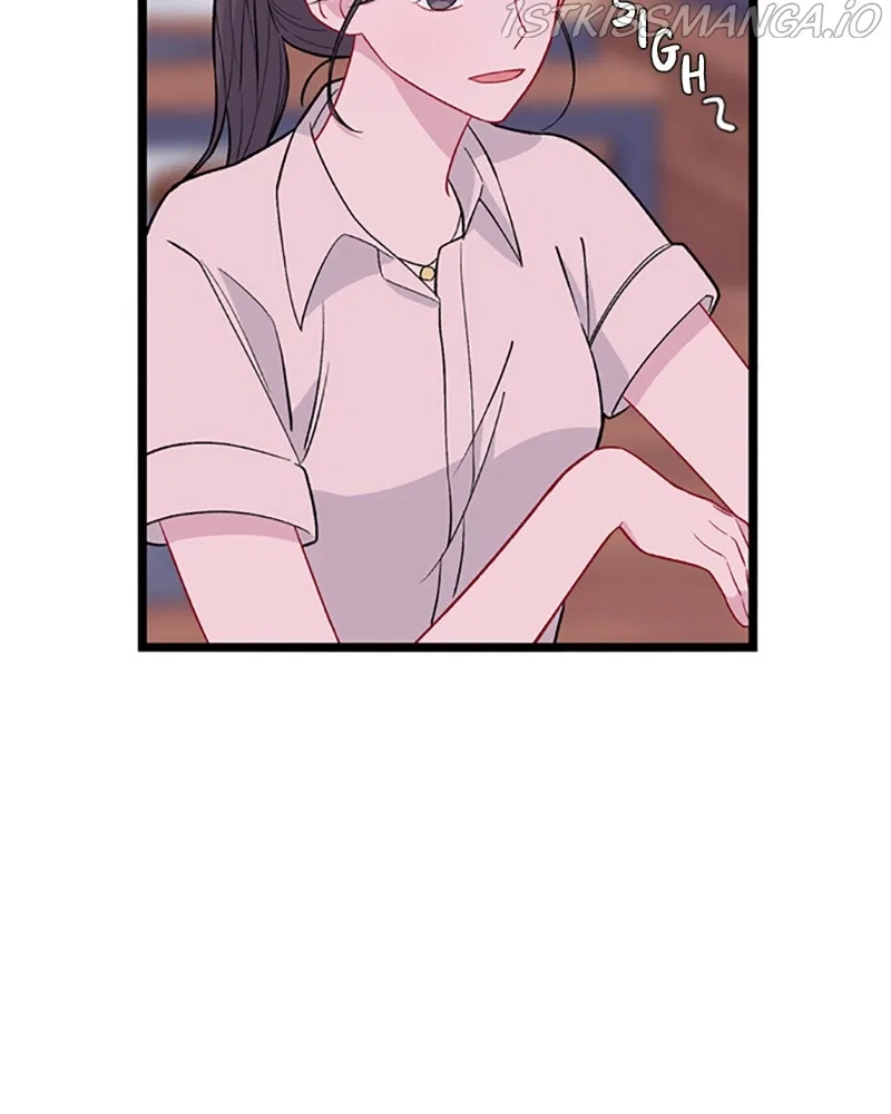 Just A Girl He Knows Chapter 113 – Page 30