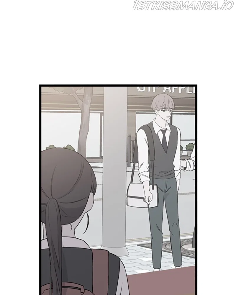 Just A Girl He Knows Chapter 113 – Page 38