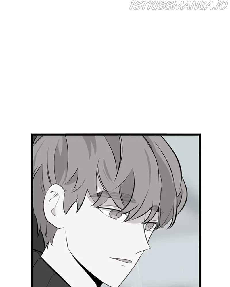 Just A Girl He Knows Chapter 113 – Page 45