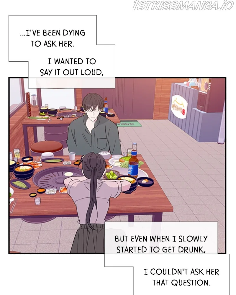 Just A Girl He Knows Chapter 113 – Page 59