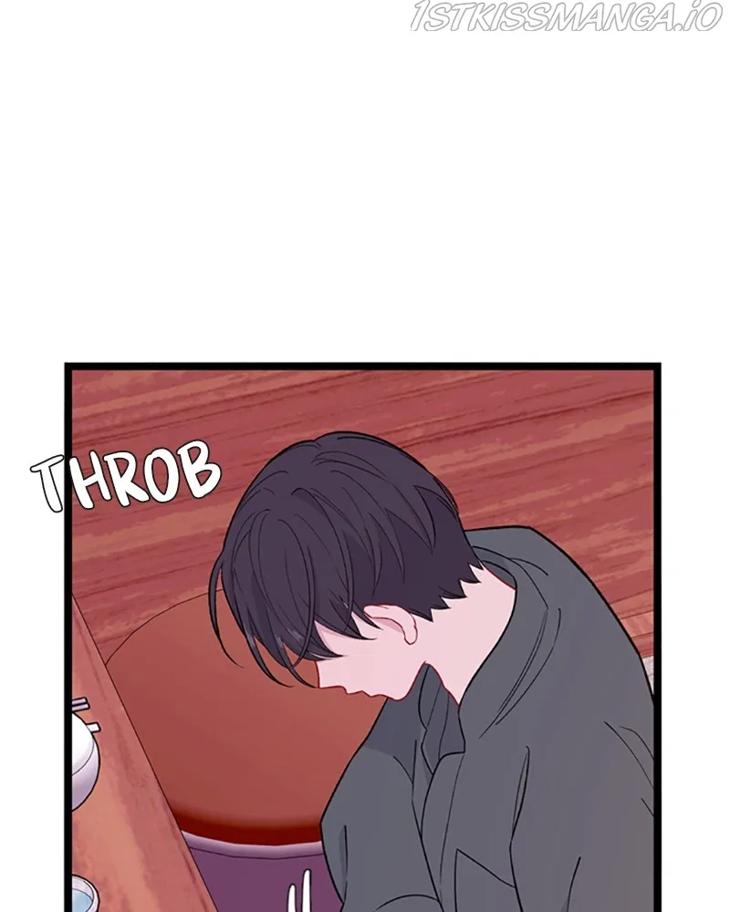 Just A Girl He Knows Chapter 113 – Page 63