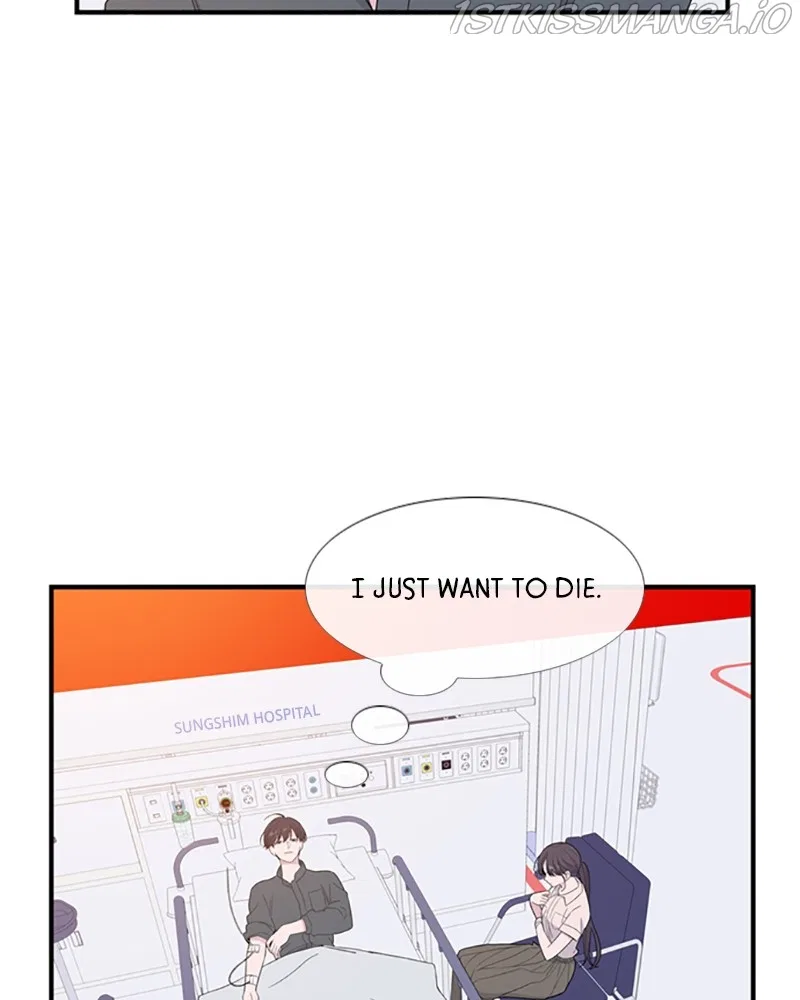 Just A Girl He Knows Chapter 113 – Page 71