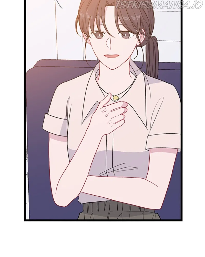 Just A Girl He Knows Chapter 113 – Page 73