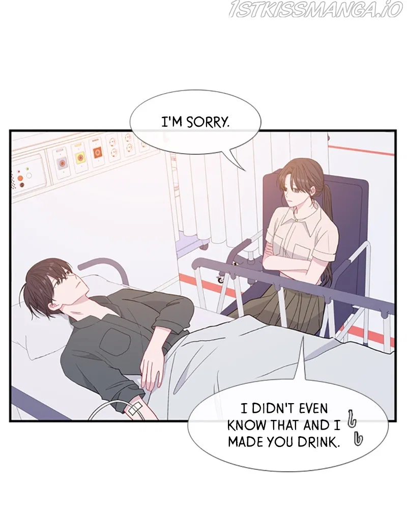 Just A Girl He Knows Chapter 113 – Page 76