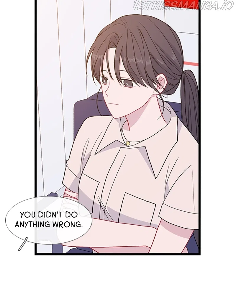 Just A Girl He Knows Chapter 113 – Page 79