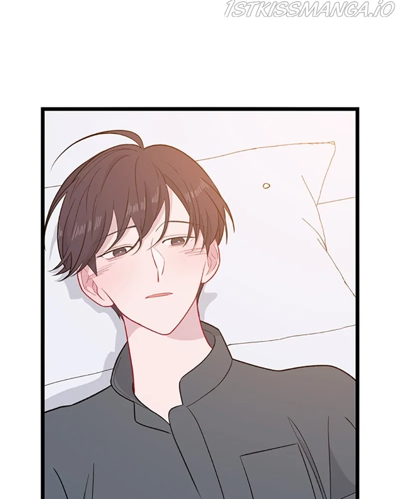 Just A Girl He Knows Chapter 113 – Page 83