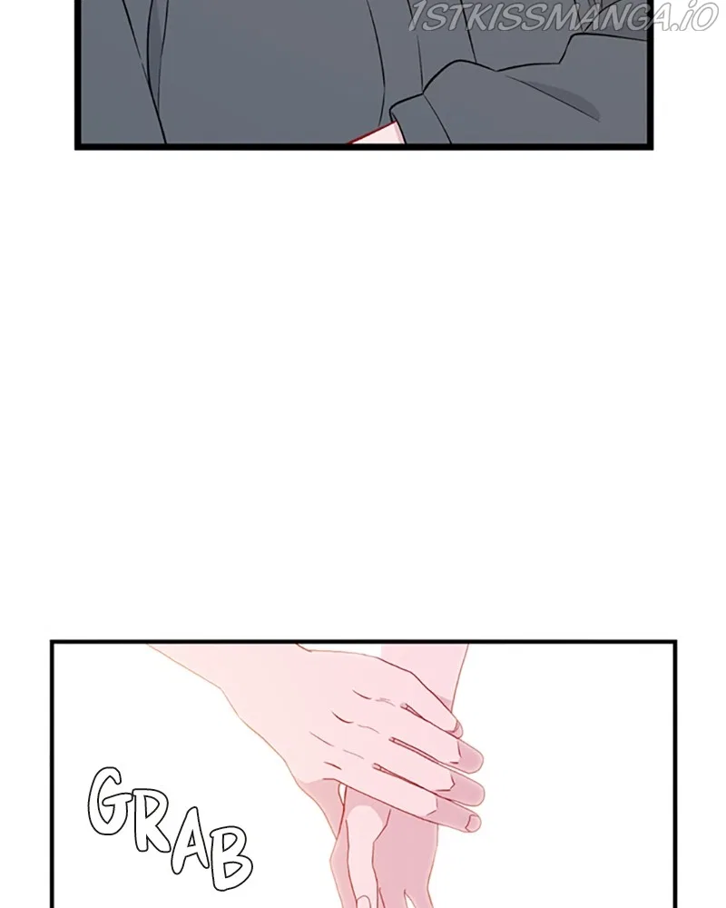 Just A Girl He Knows Chapter 113 – Page 84