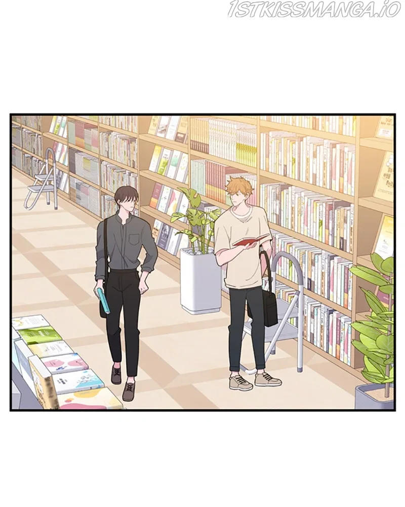 Just A Girl He Knows Chapter 112 – Page 1